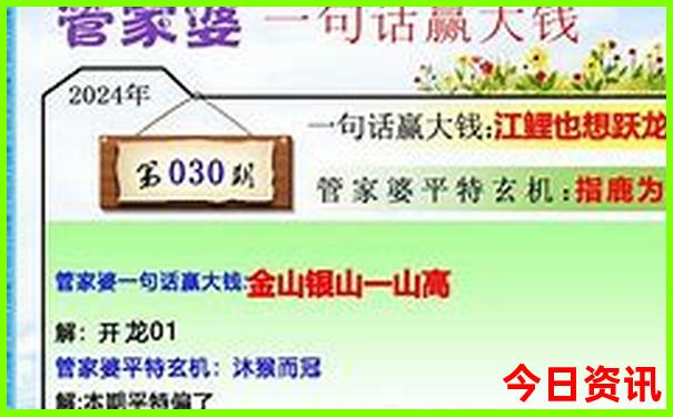 西安三日游最佳攻略